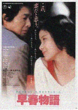 先锋影音资源网-流浪地球3